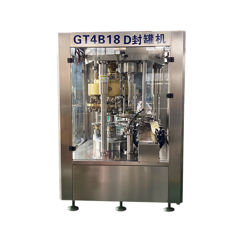 GT4B18D High-speed sealing machine